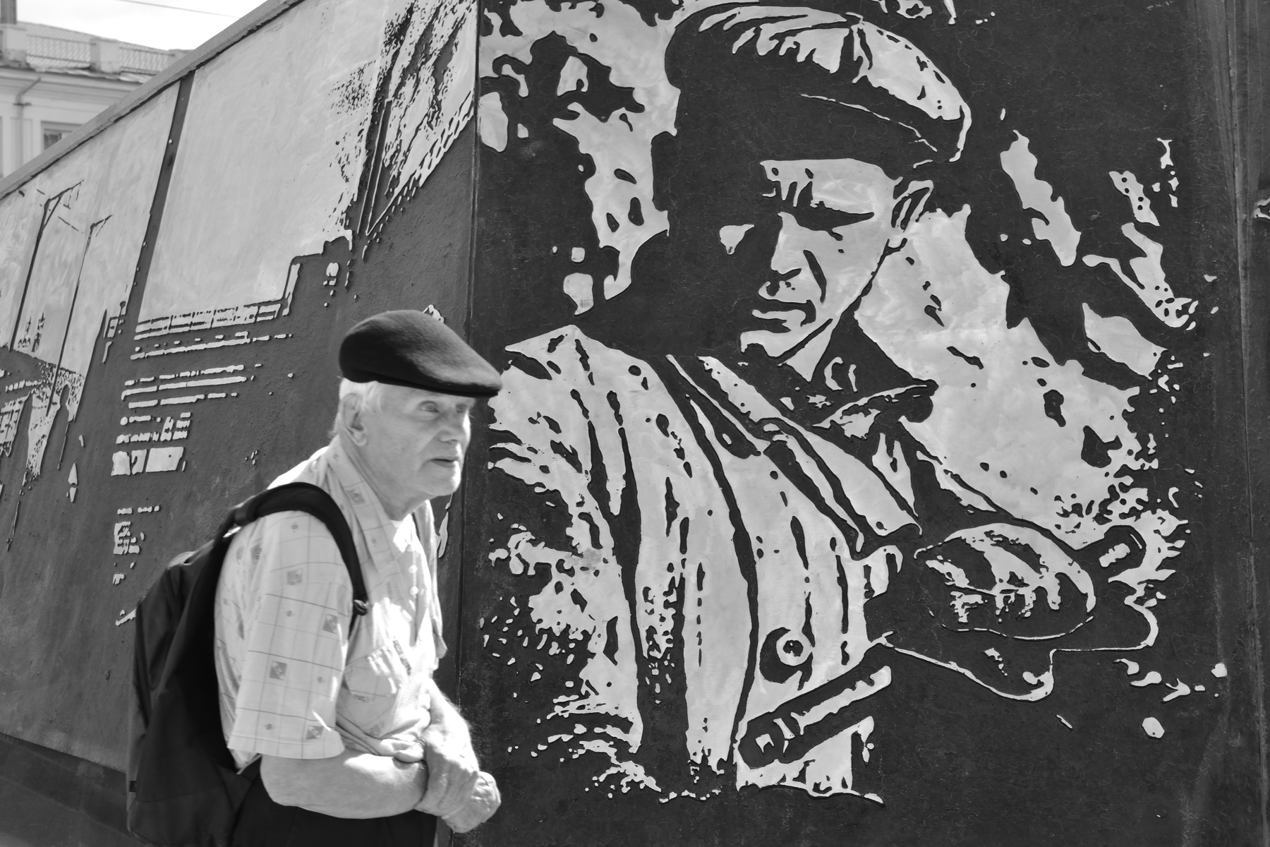 А ты записался в металлурги? 