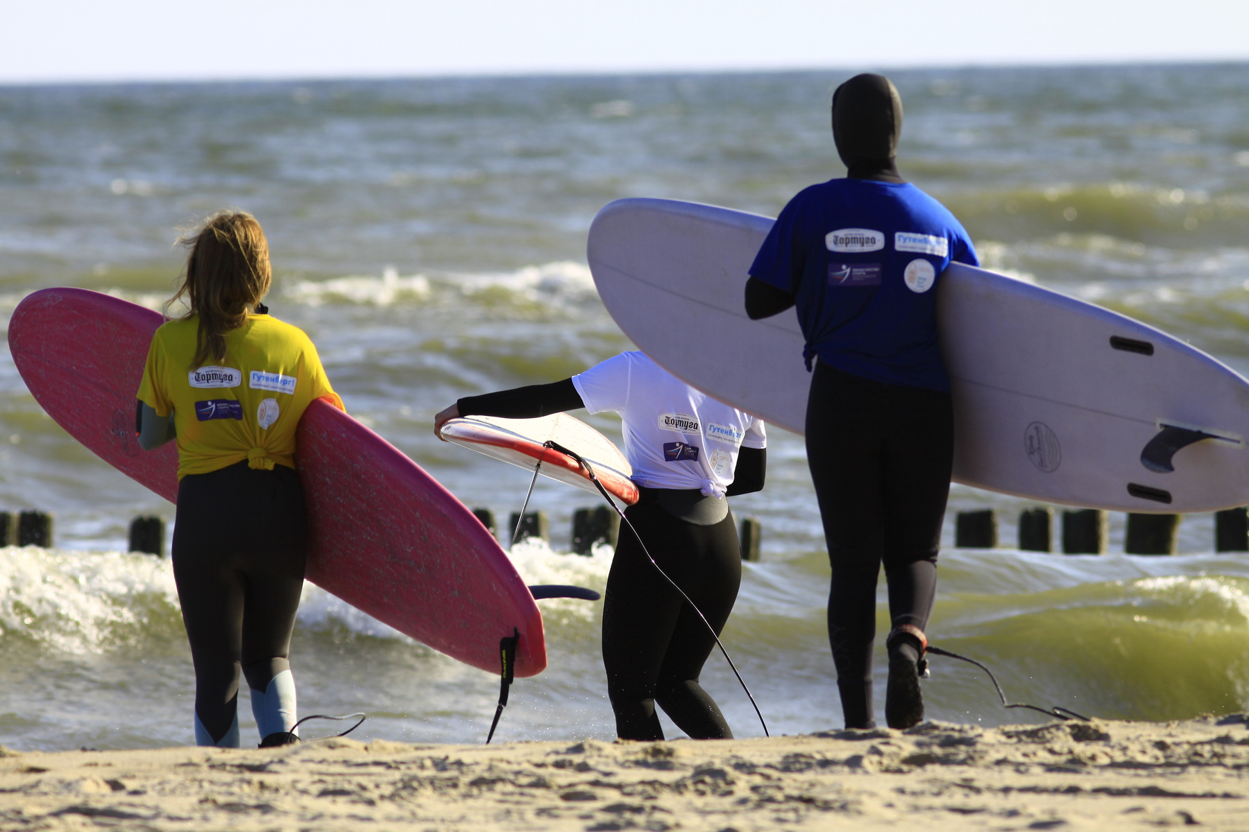 Surf Sport