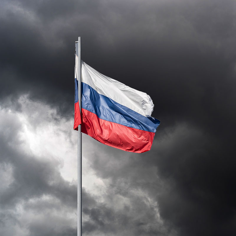 Во мраке... 