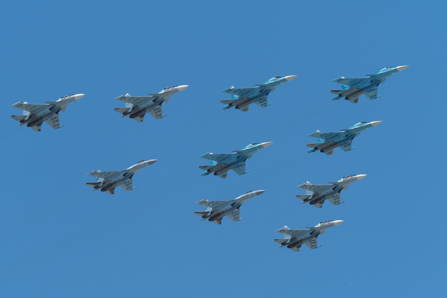 Геометрия полёта 