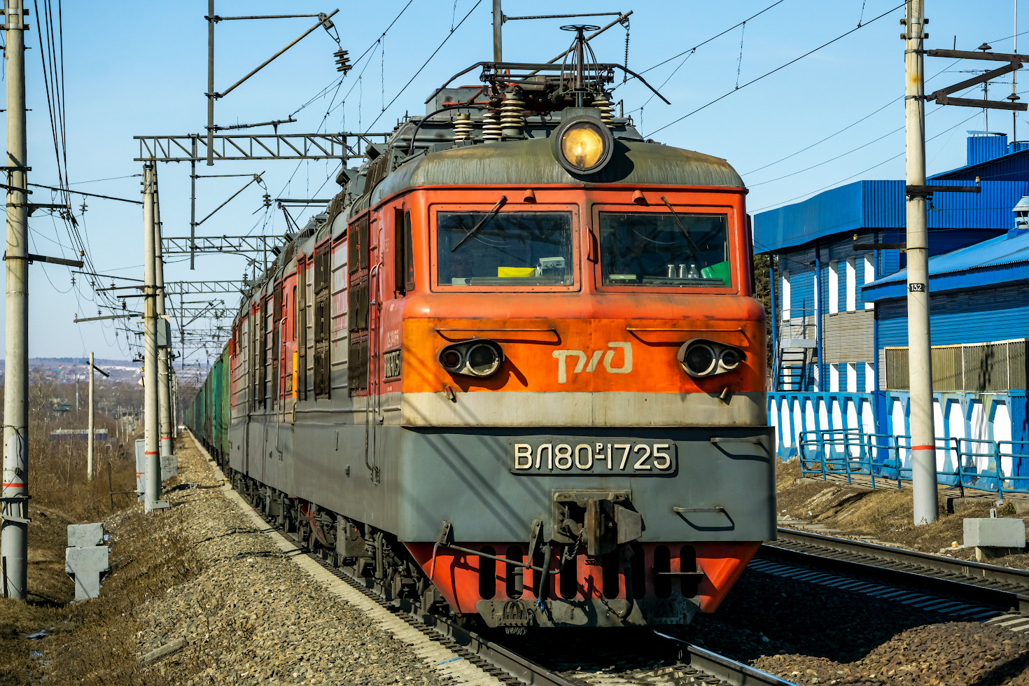ВЛ80Р-1725 railway железная дорога locomotive локомотив электровоз поезд train Russia Siberia Irkutsk Россия Сибирь Иркутск споттинг spotting