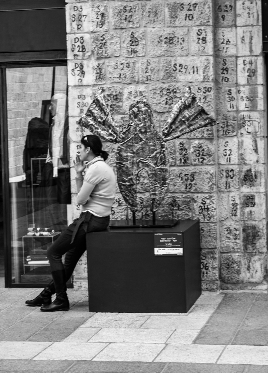 Memila Moments- 2 Jerusalem Israel Cafe Street photo