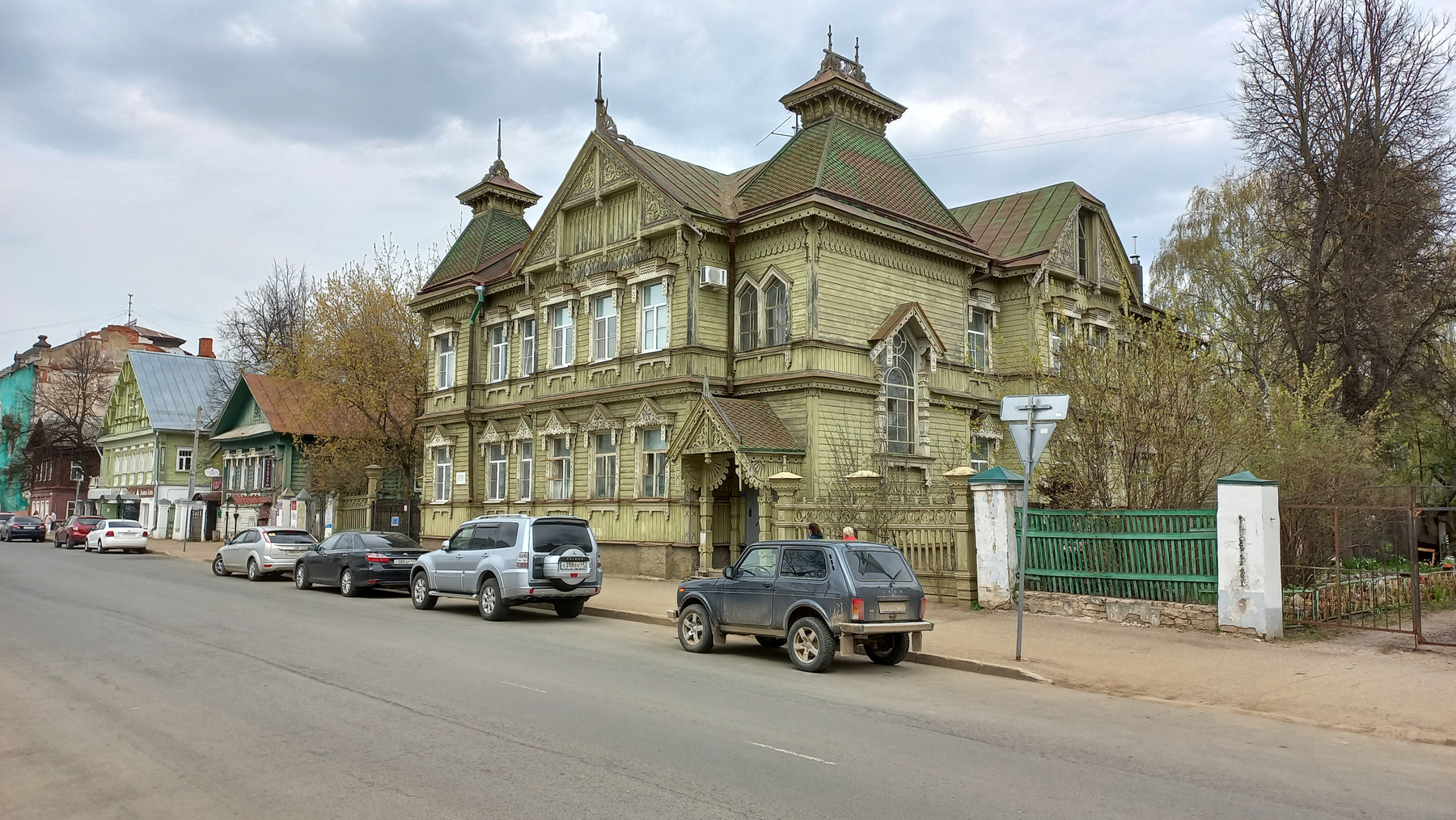 Кострома Кострома