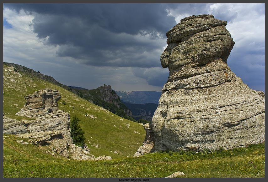 Духи Демерджи Крым Демерджи