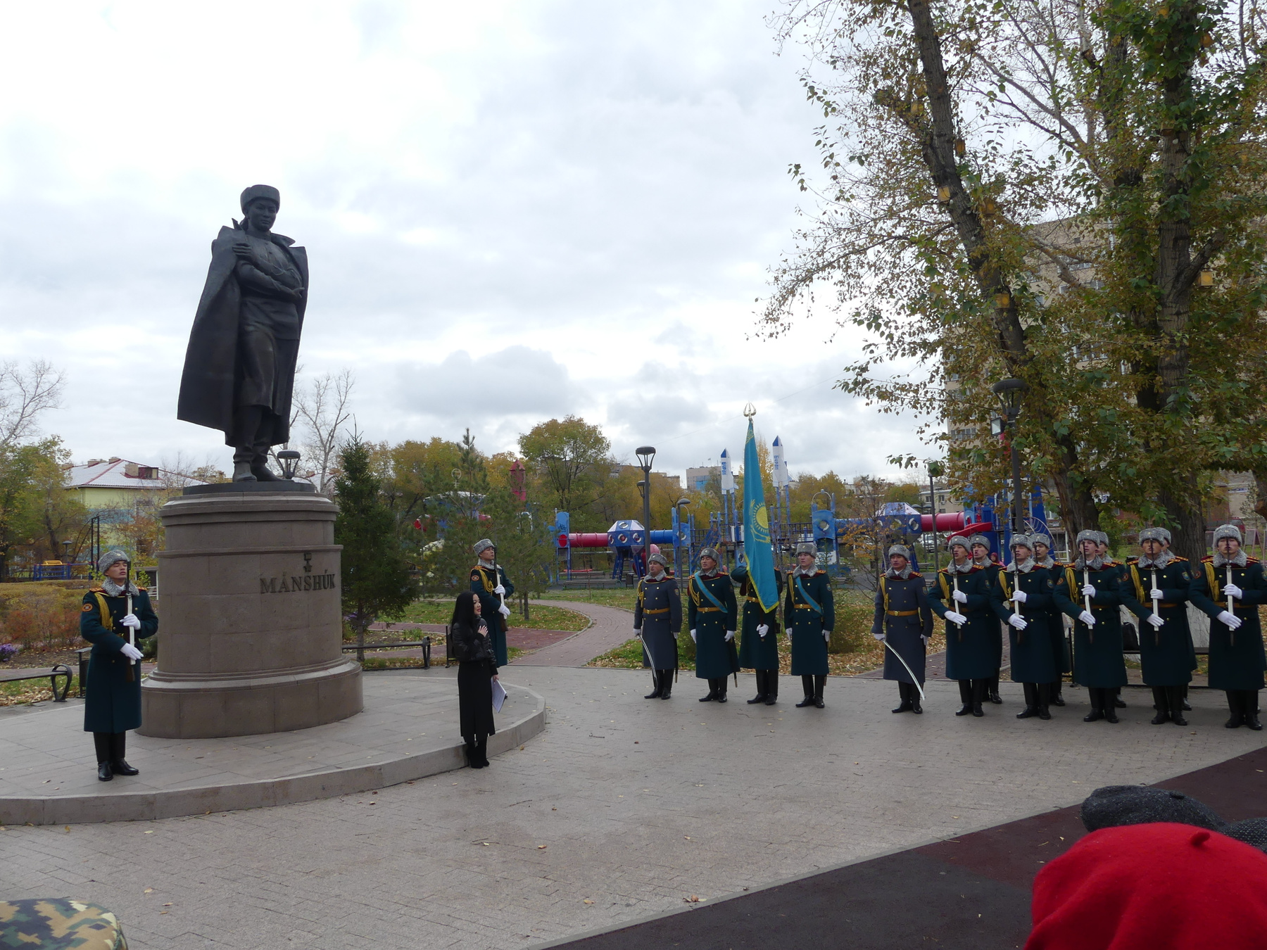 День памяти. Астана Памятник Маншук