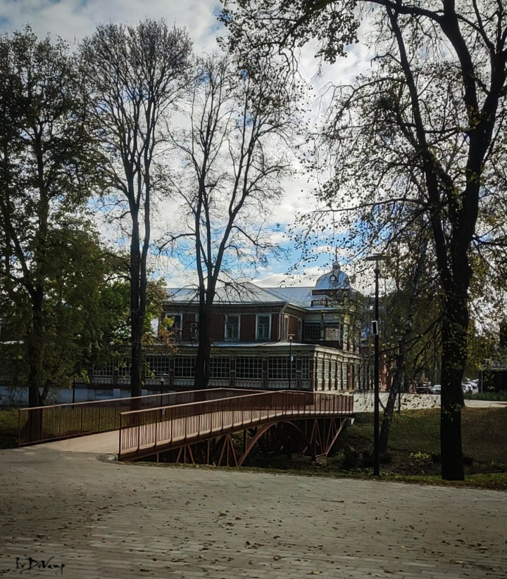 Осенний парк 