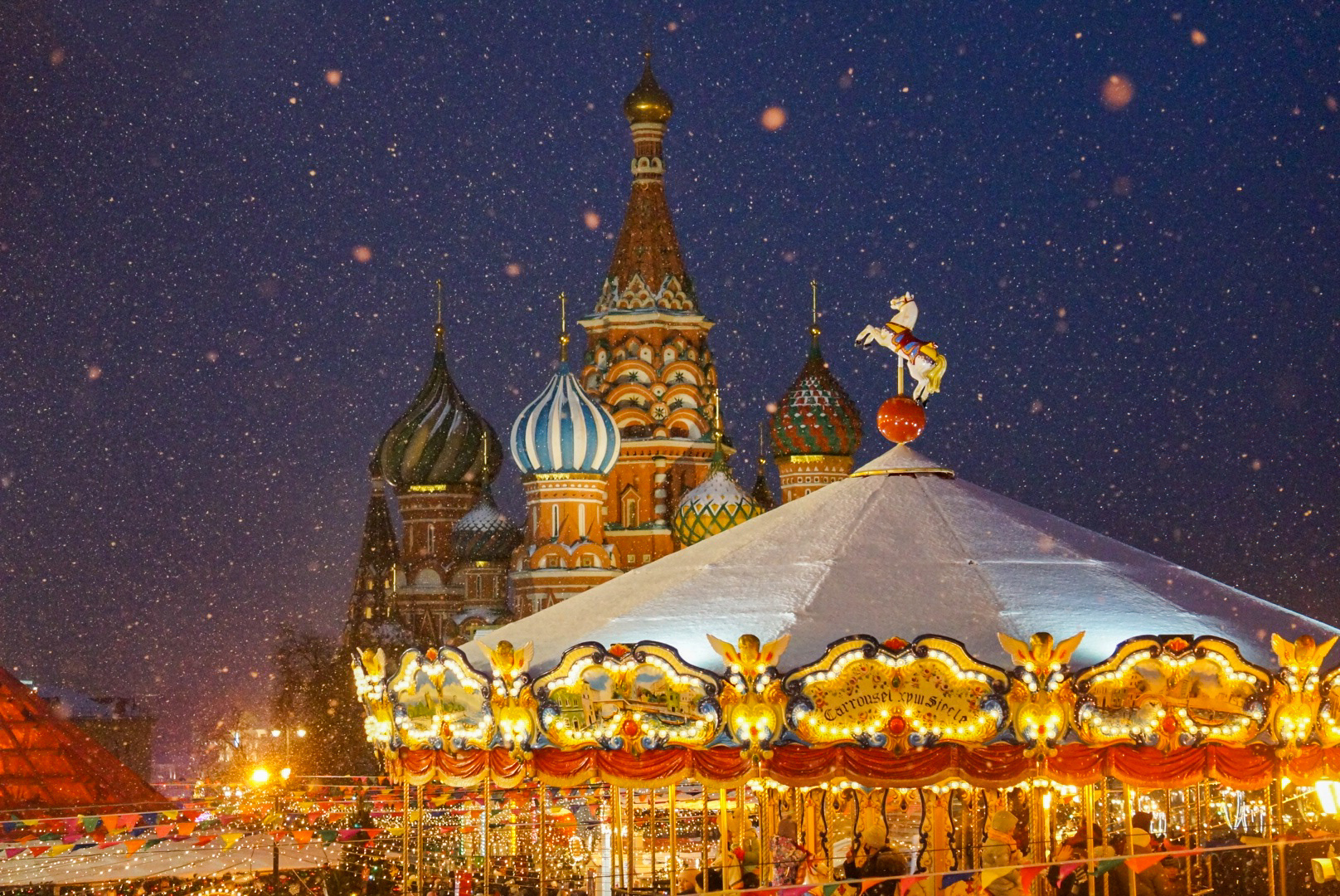 Новый год на Красной площади Москва