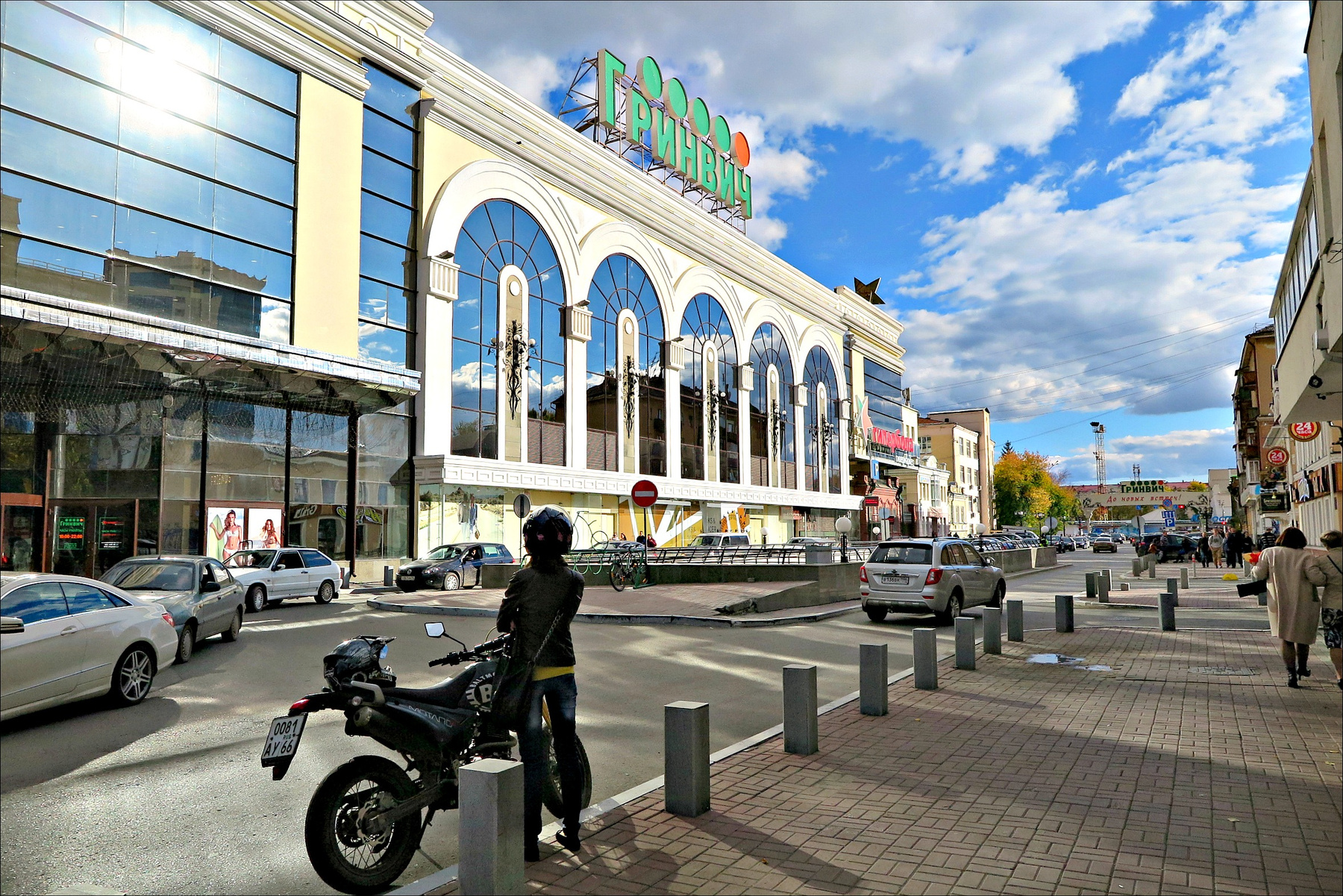 ***В Екатеринбурге 