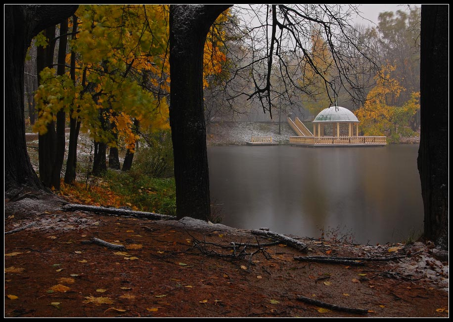 Осенний парк 