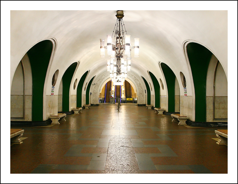 The VDNKh Station 