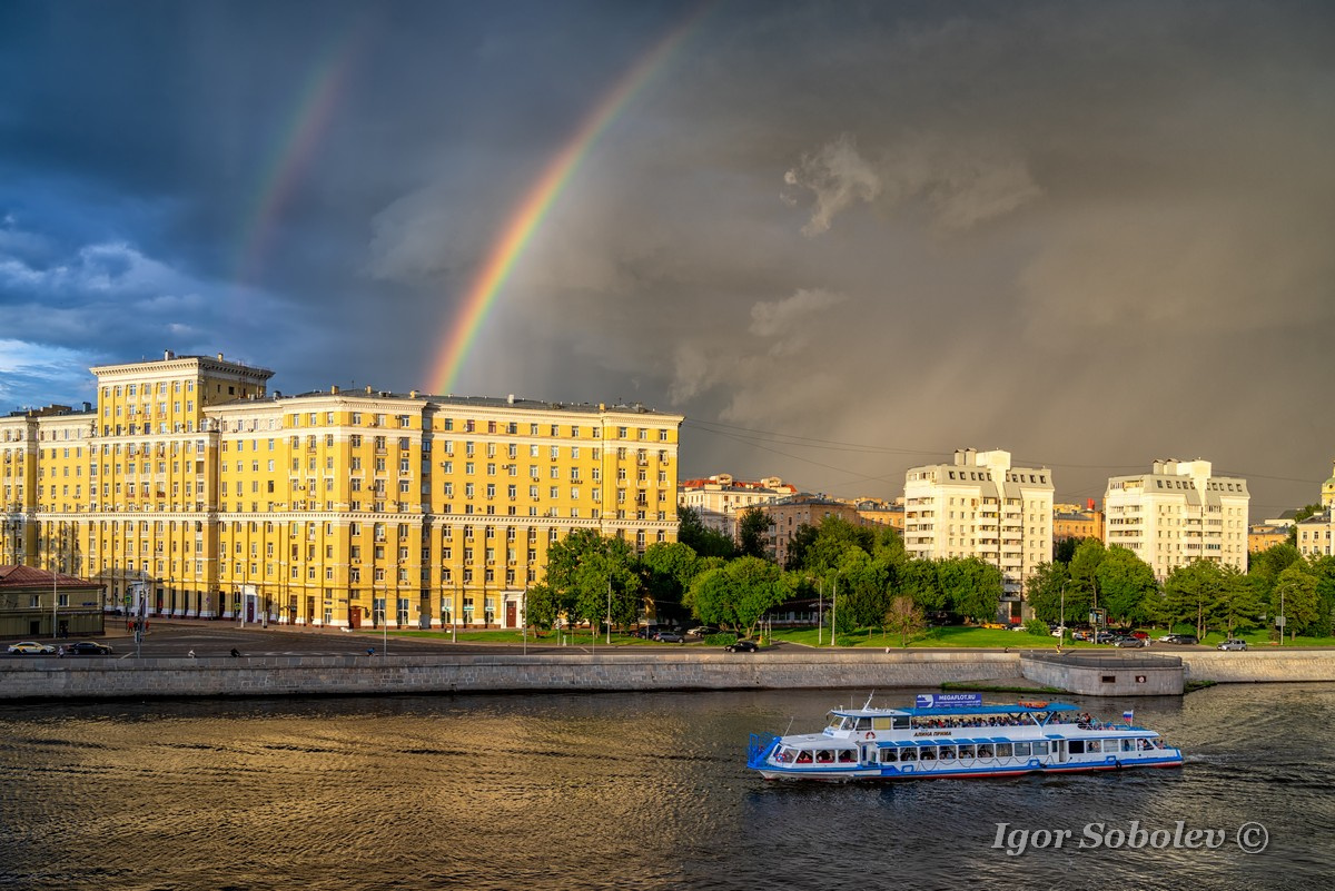 Радуга Москва радуга корабль Москва-река