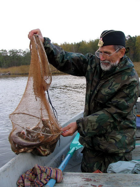 Улов Улов