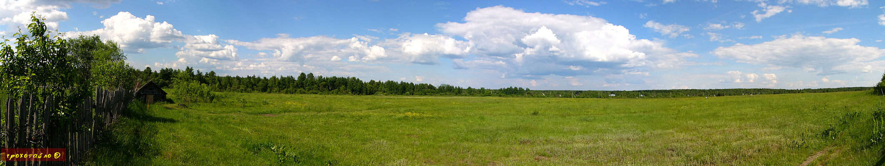 Русское поле панорама, поле, природа, поля, луга.