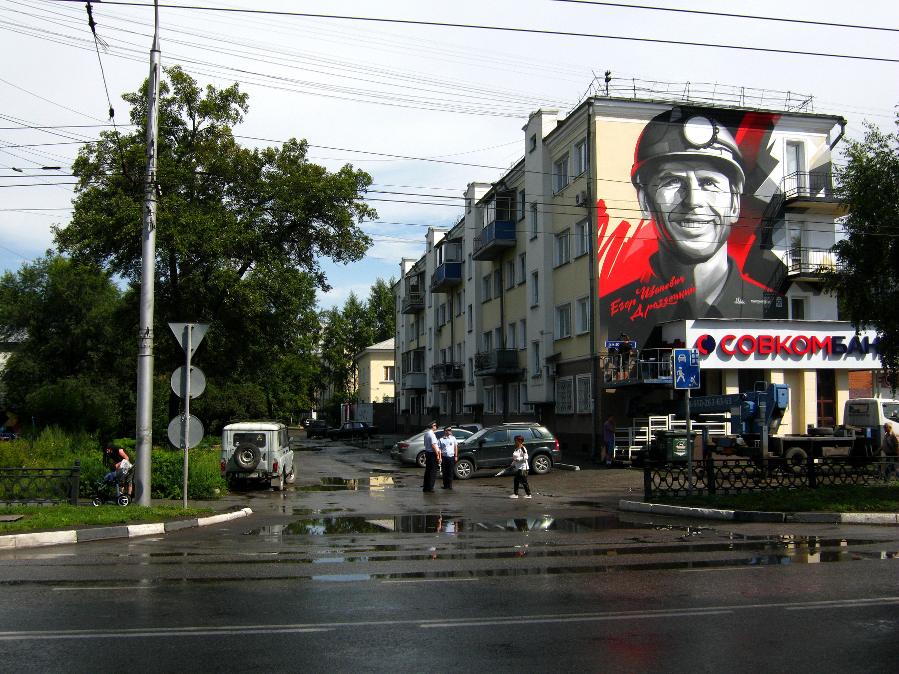 Город. Жанр путешествия арт природа техно архитектура