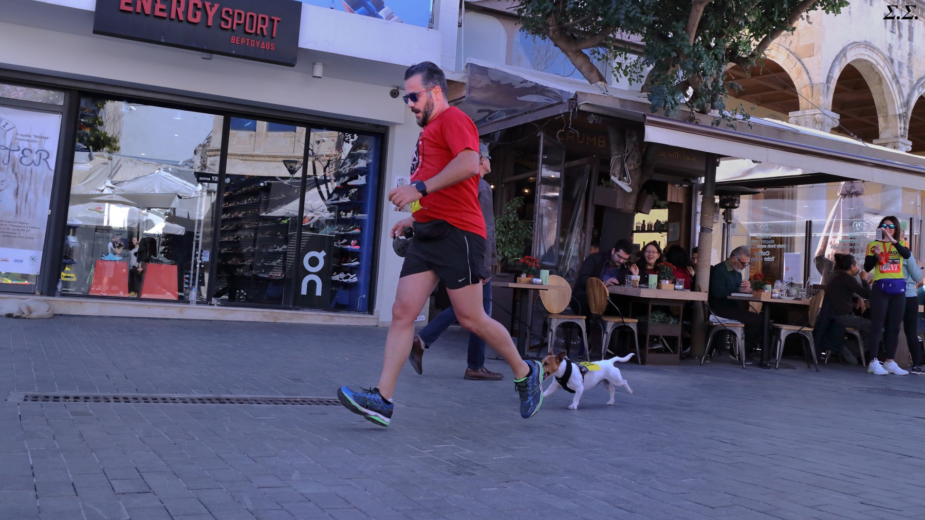 RUNNER WITH COMPANY 