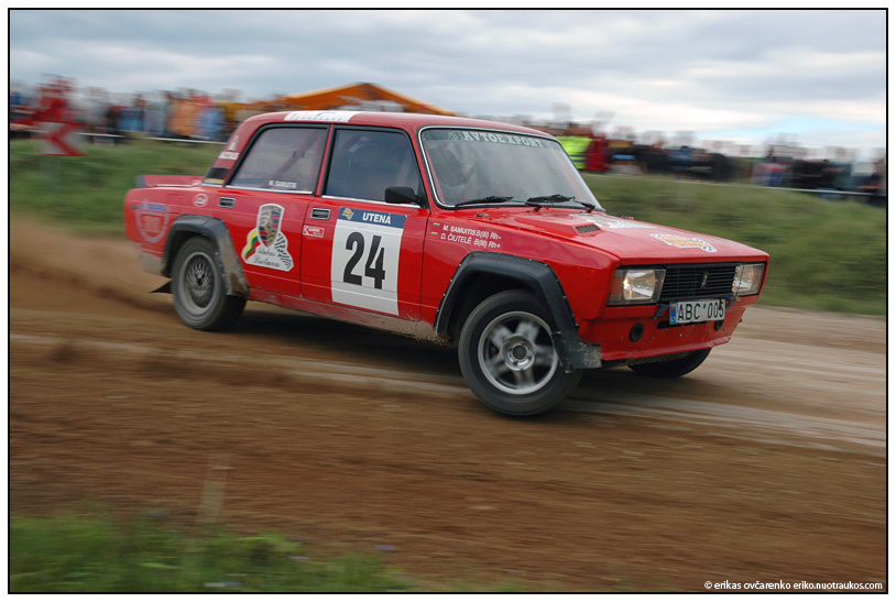 Lada Rally, lada