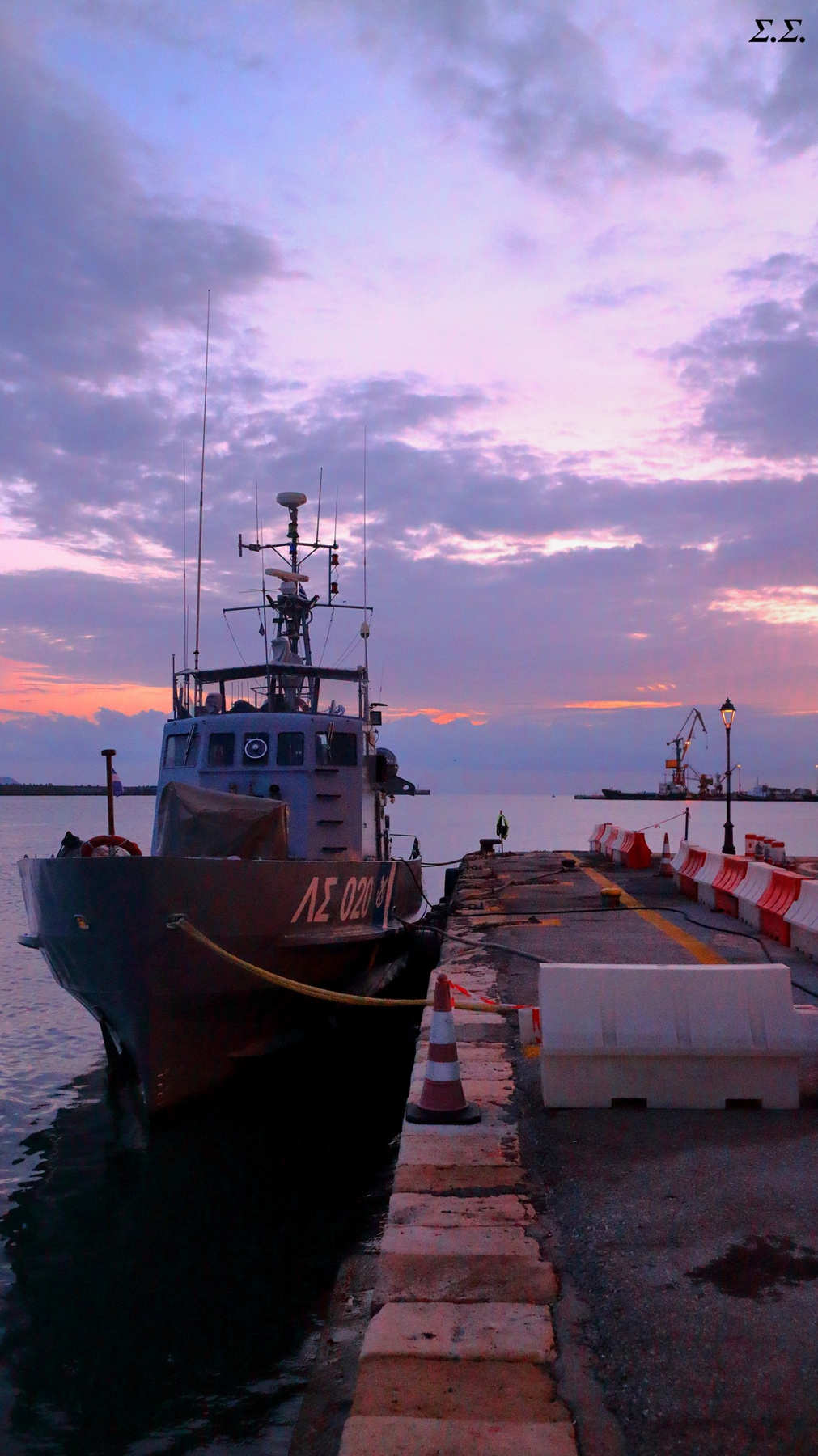 DOCKED OLD COAST GUARD SHIP 