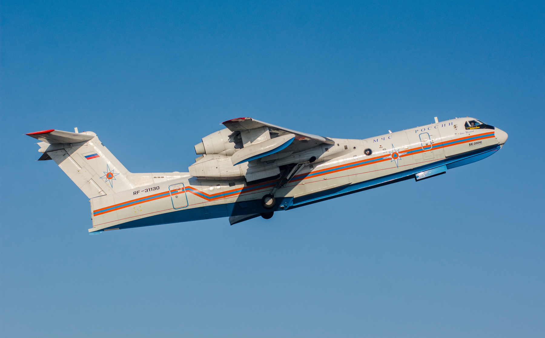 Бериев Бе-200ЧС Бортовой №: RF-31130 Абакан 