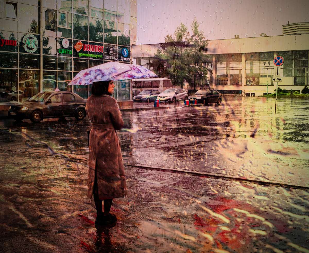 В городе дождь 