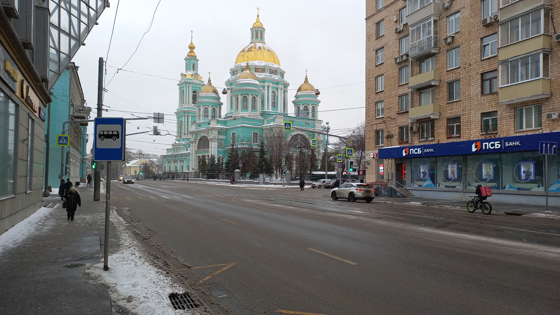 улица Спартаковская/Вид на Елоховский Собор Москва