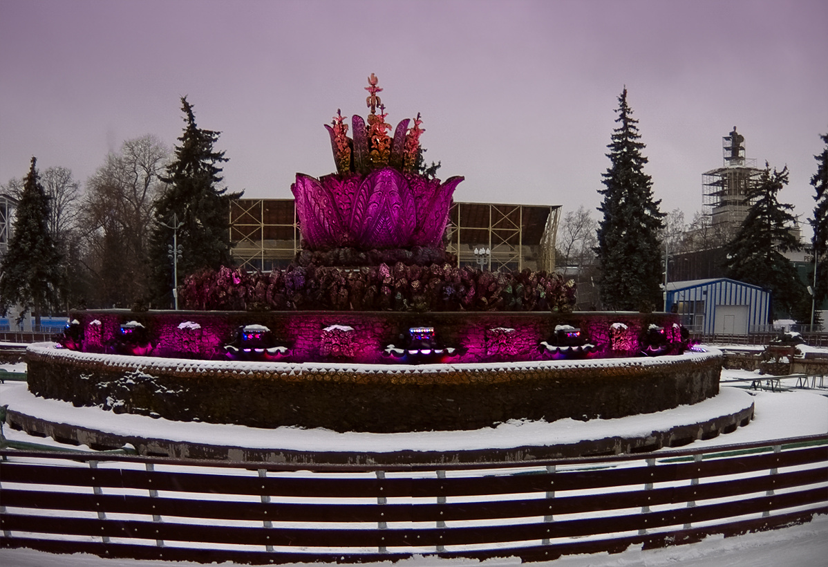 Каменный цветок 