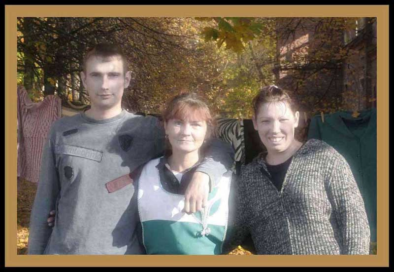 Мать. Сын. Дочь. семья