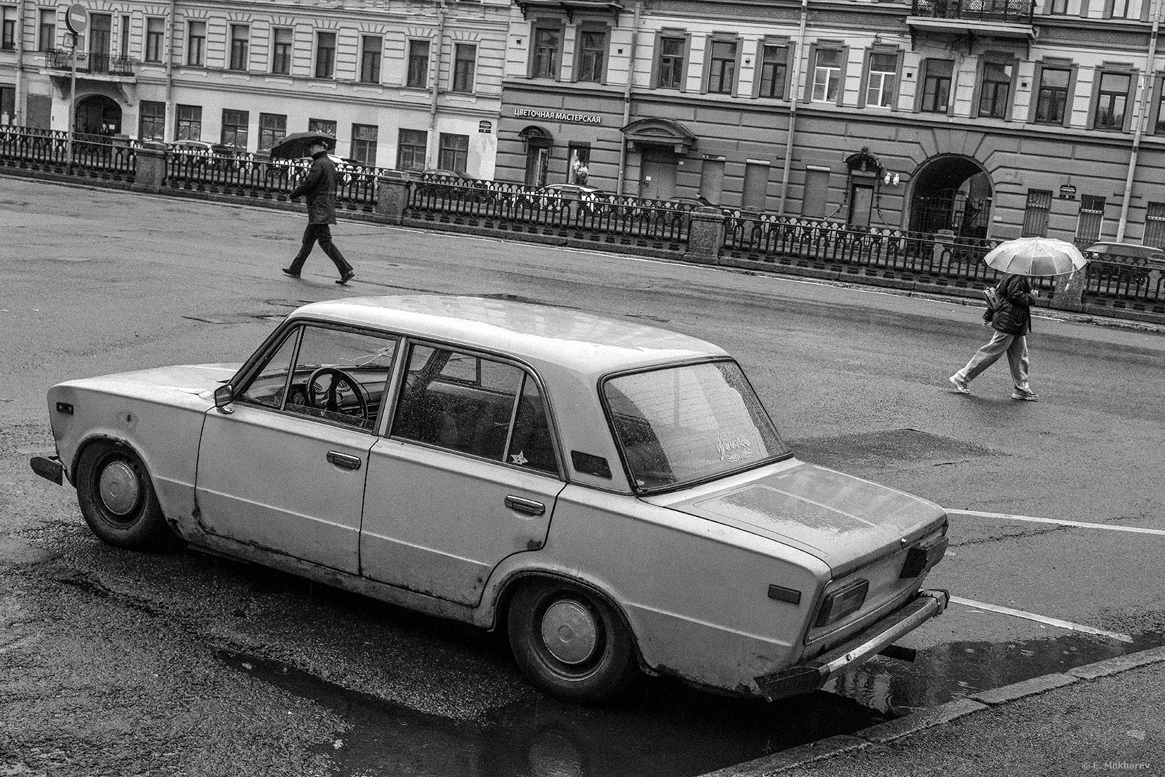 На канале Грибоедова. С-Пб., октябрь 2025. Mokhorev