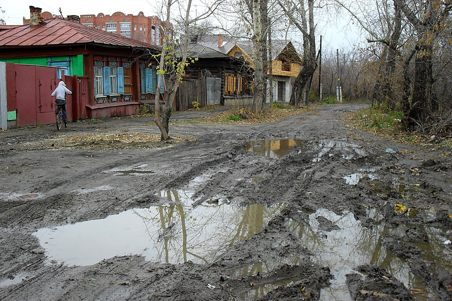 поздняя осень Курган город осень
