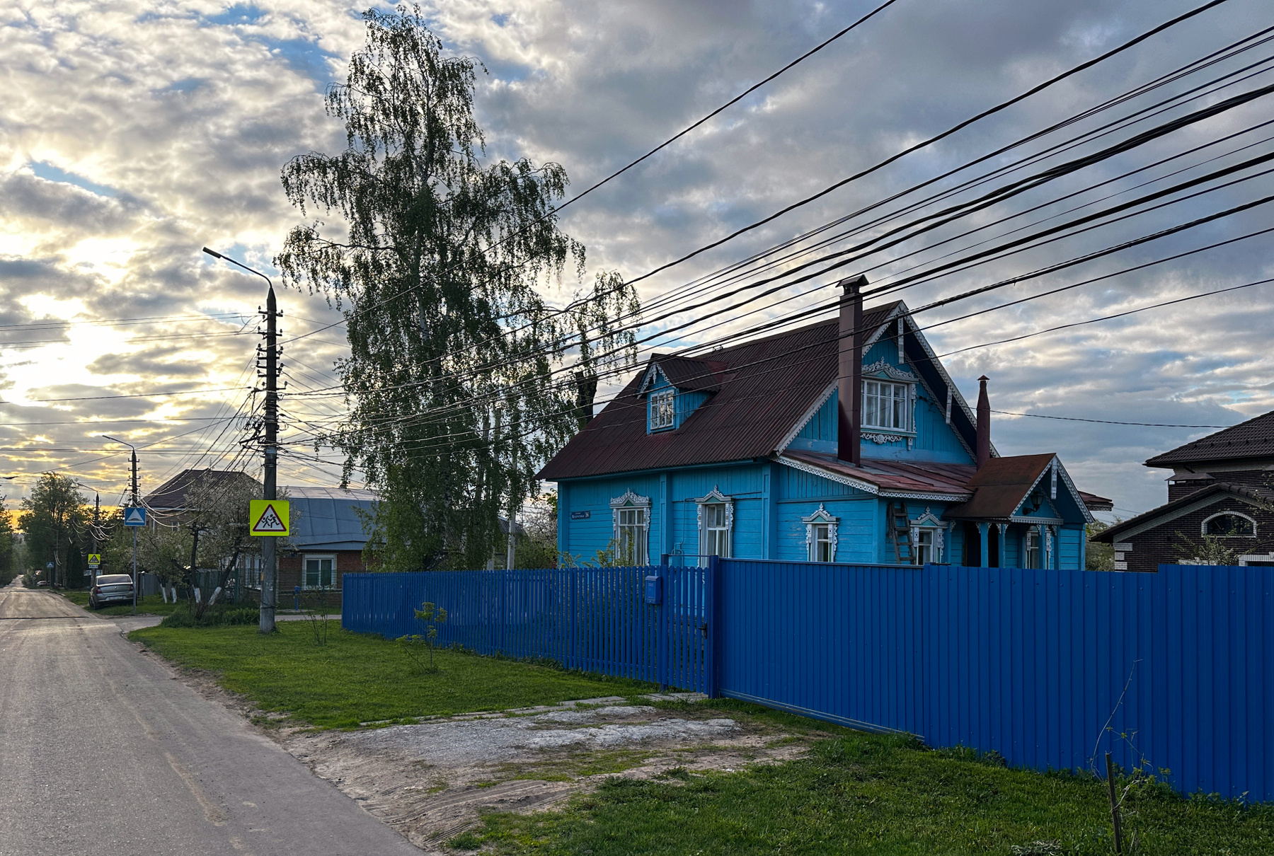 Нотка старины 