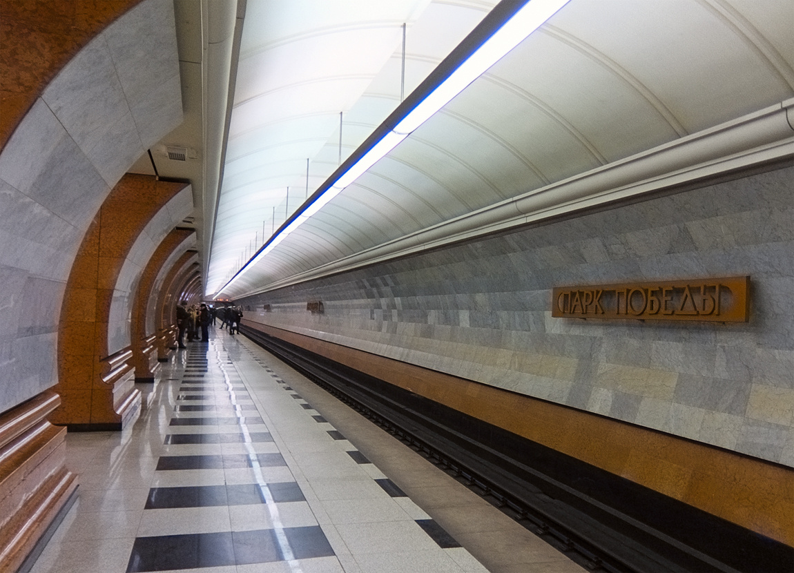 в метро 
