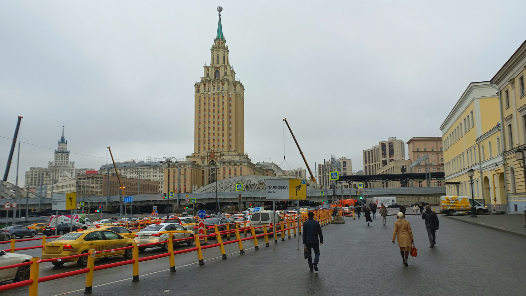 Комсомольская площадь Москва