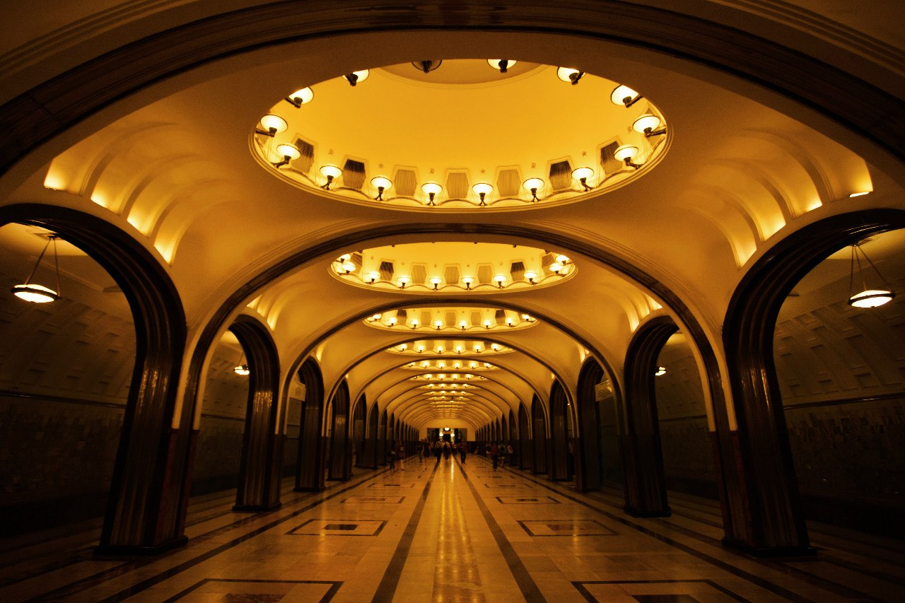 Metro 