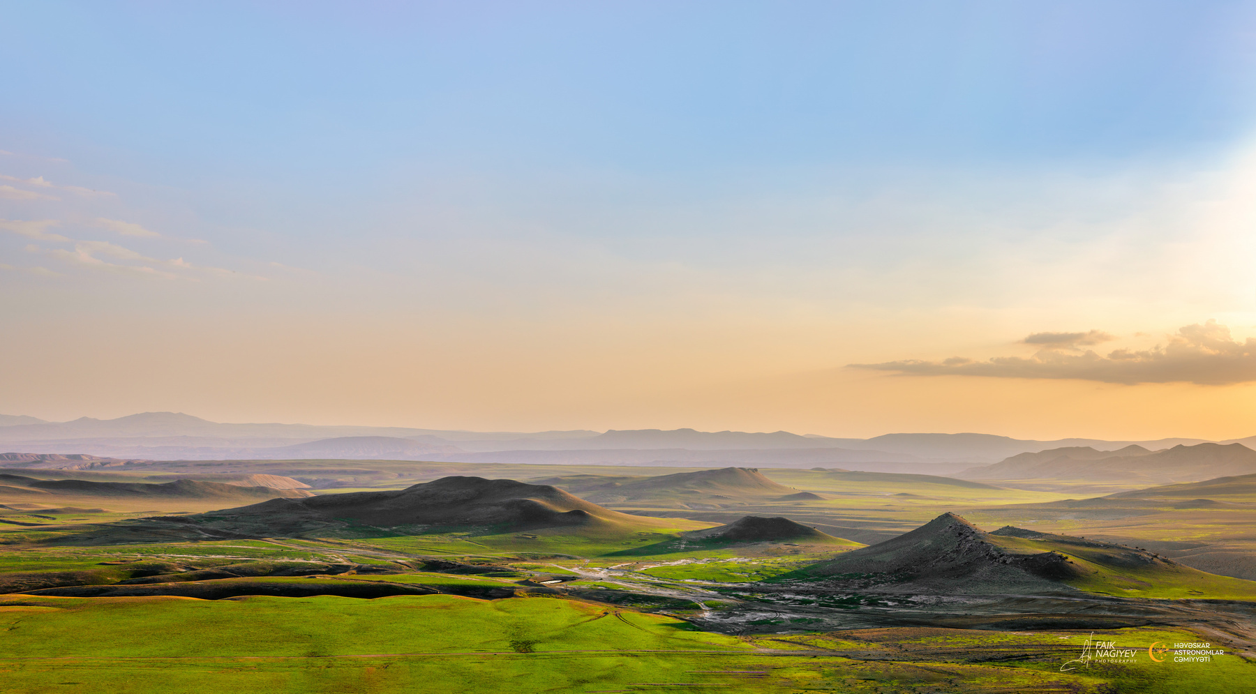 Осенняя панорама после дождя 