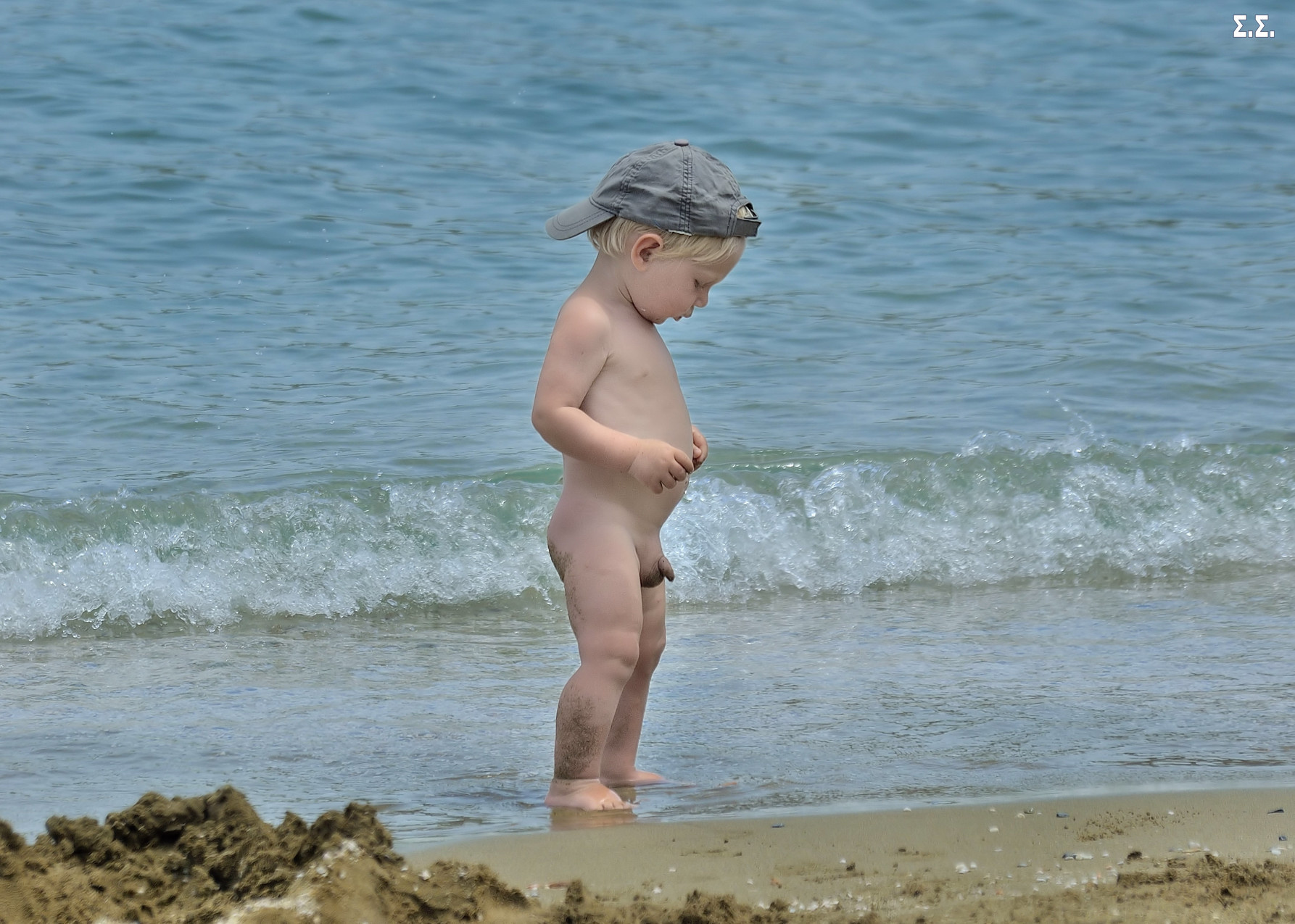 EXPOSED AT THE BEACH 