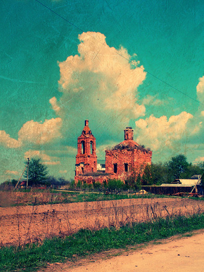 Чижовка. 
