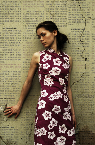 dreams about china 