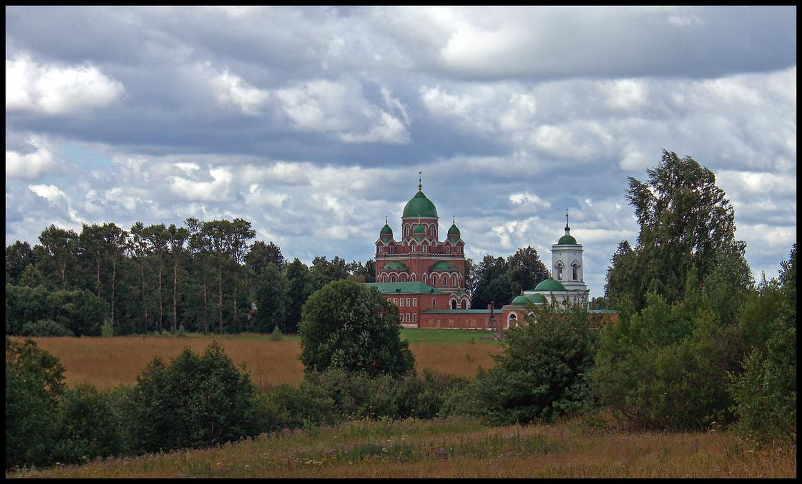 Покой и воля... Бородино