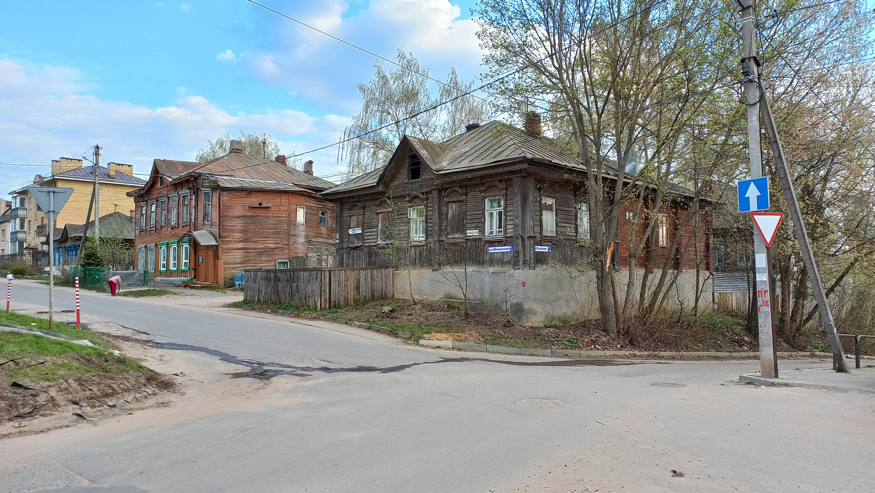 Кострома Кострома