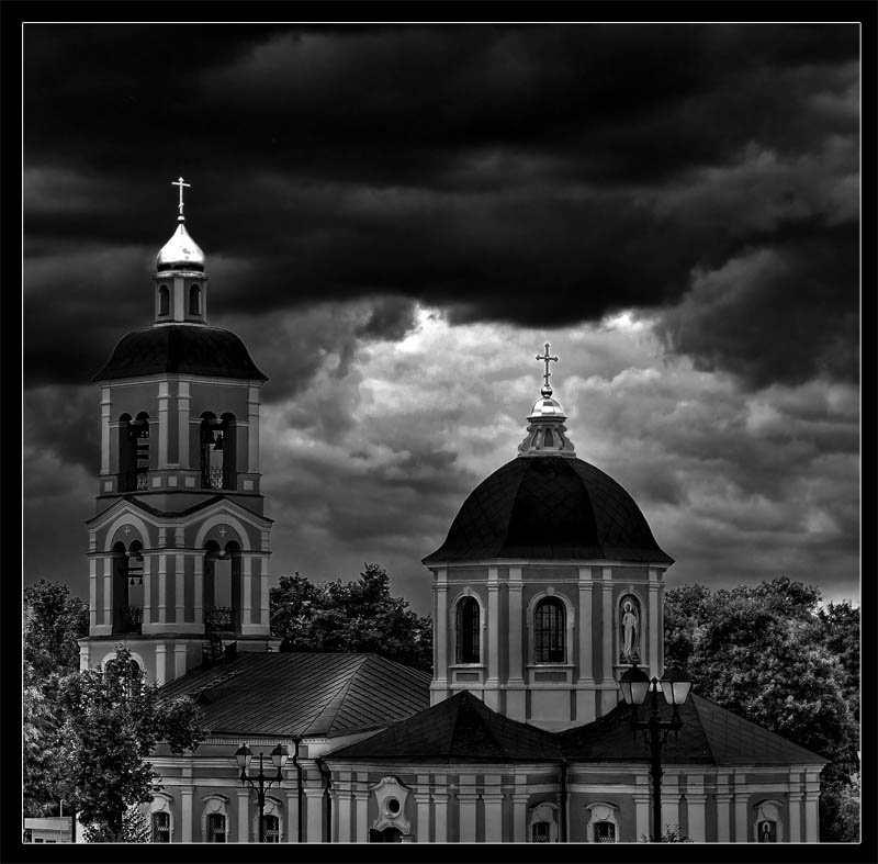 И разверзлись небеса... 