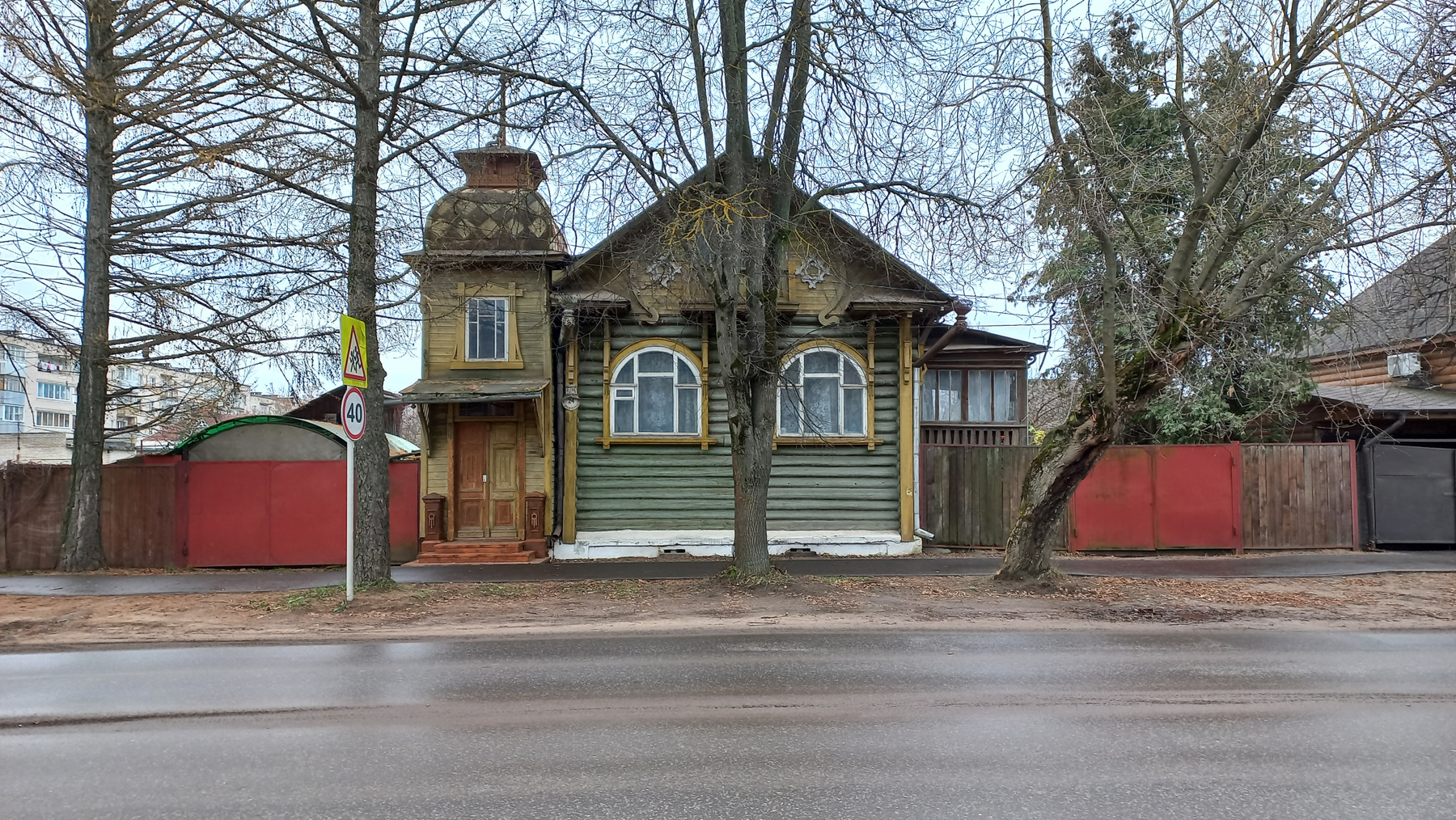 Кимры (Тверская область) Кимры Осень