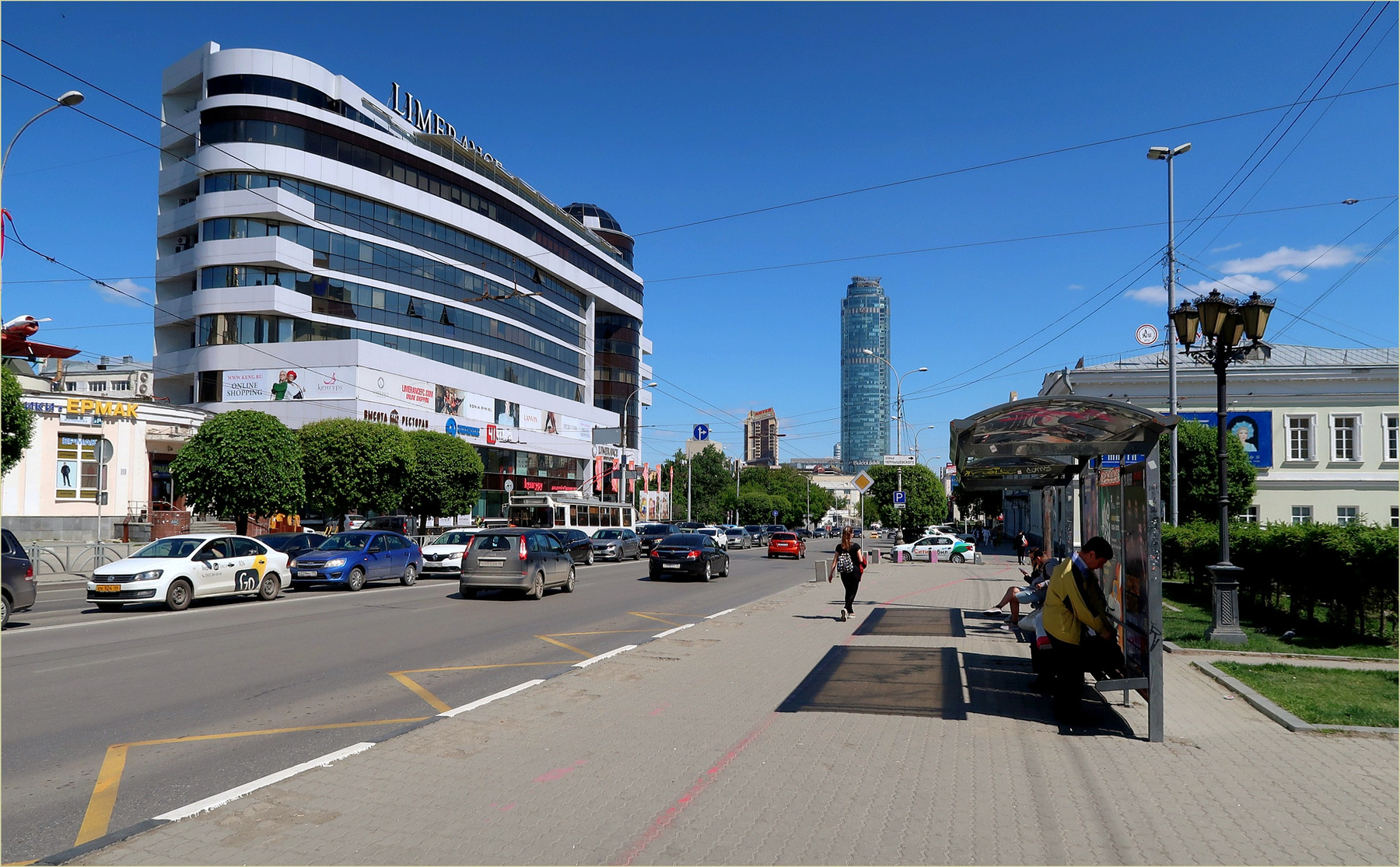 ***В Екатеринбурге 