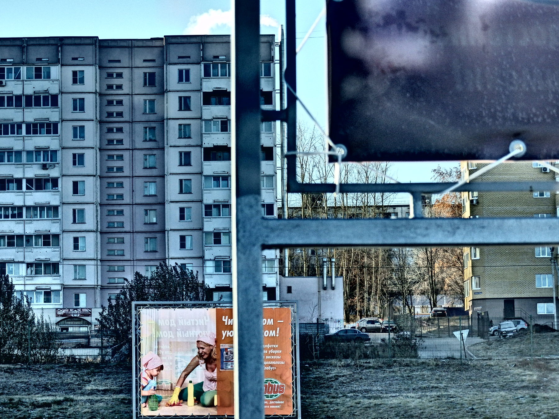 На стоянке 
