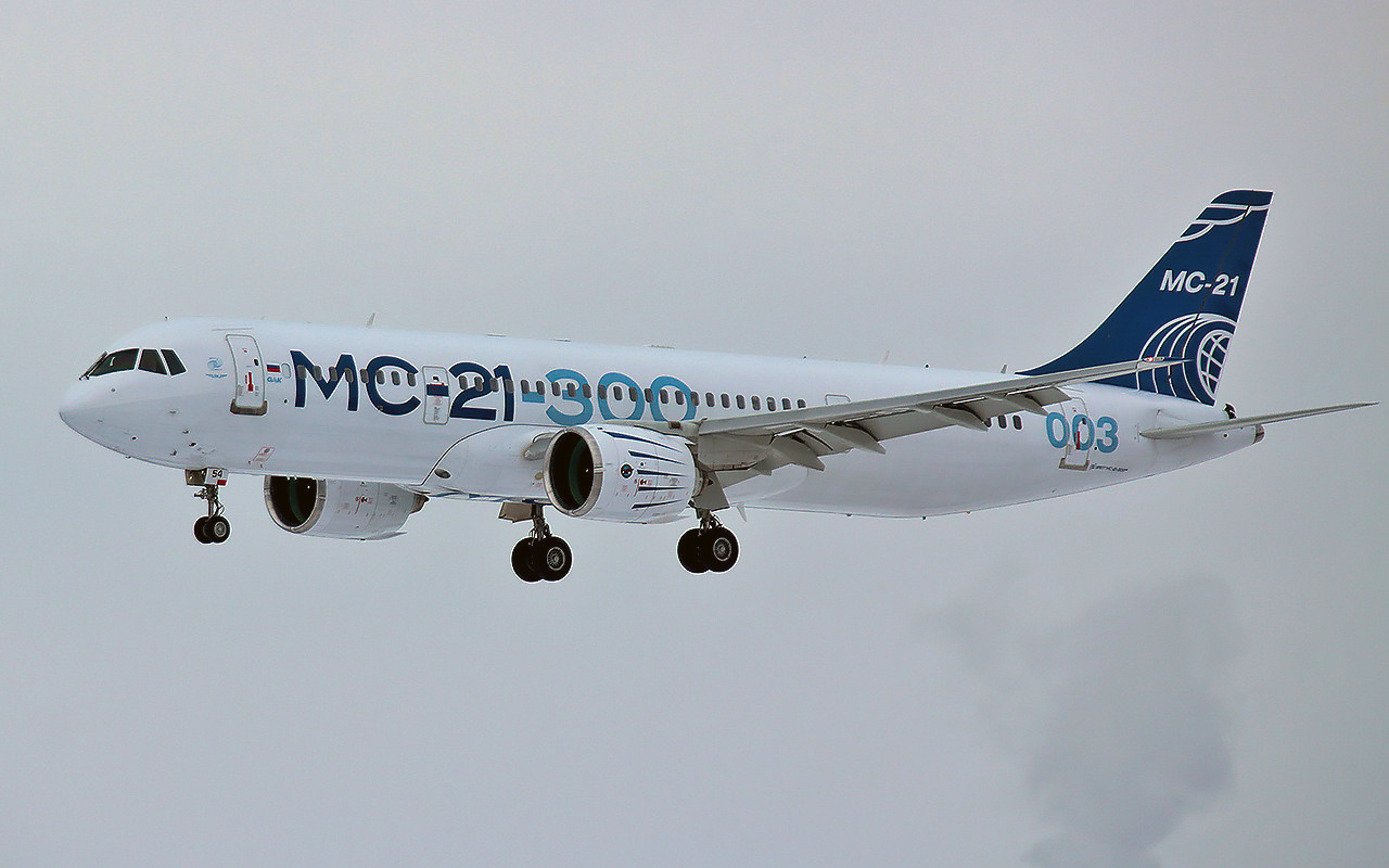 МС-21 