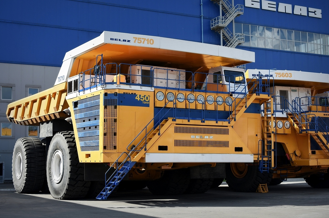 БелАЗ-75710 