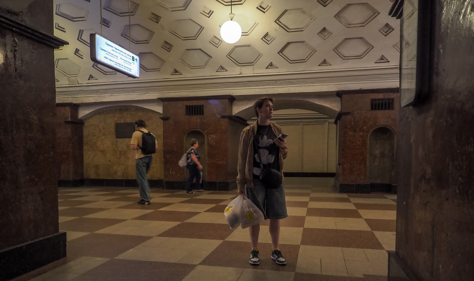 ***Метро 
