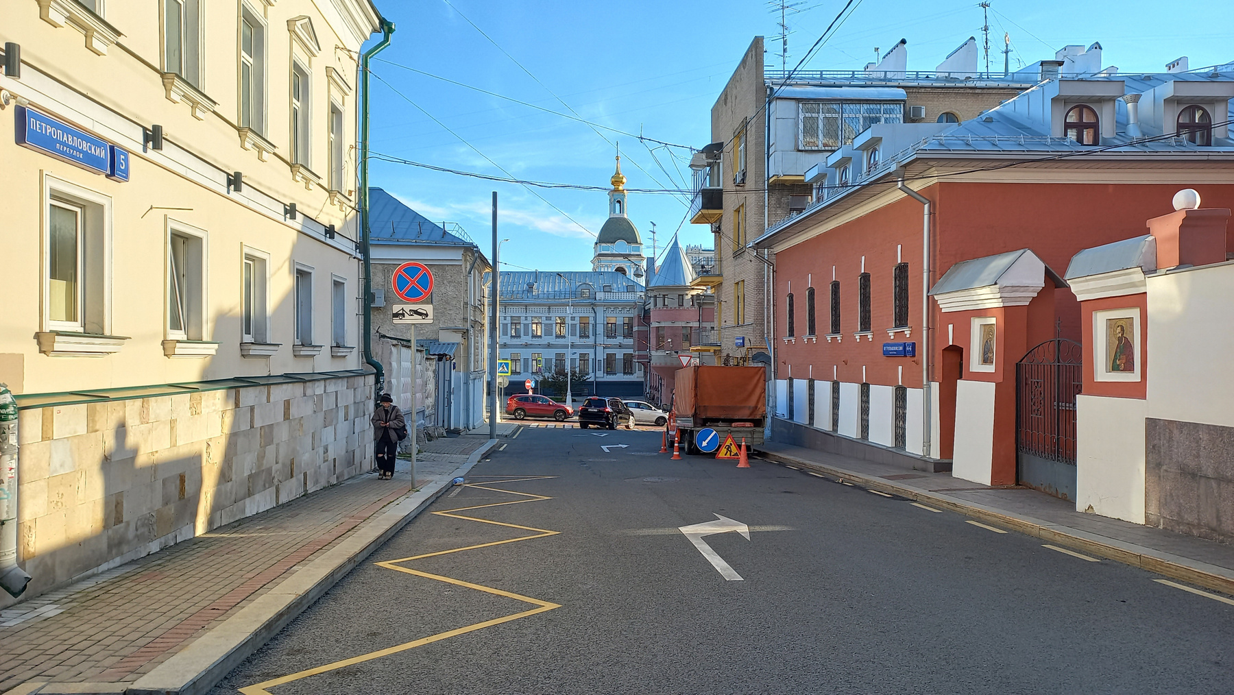 Петропавловский переулок Москва