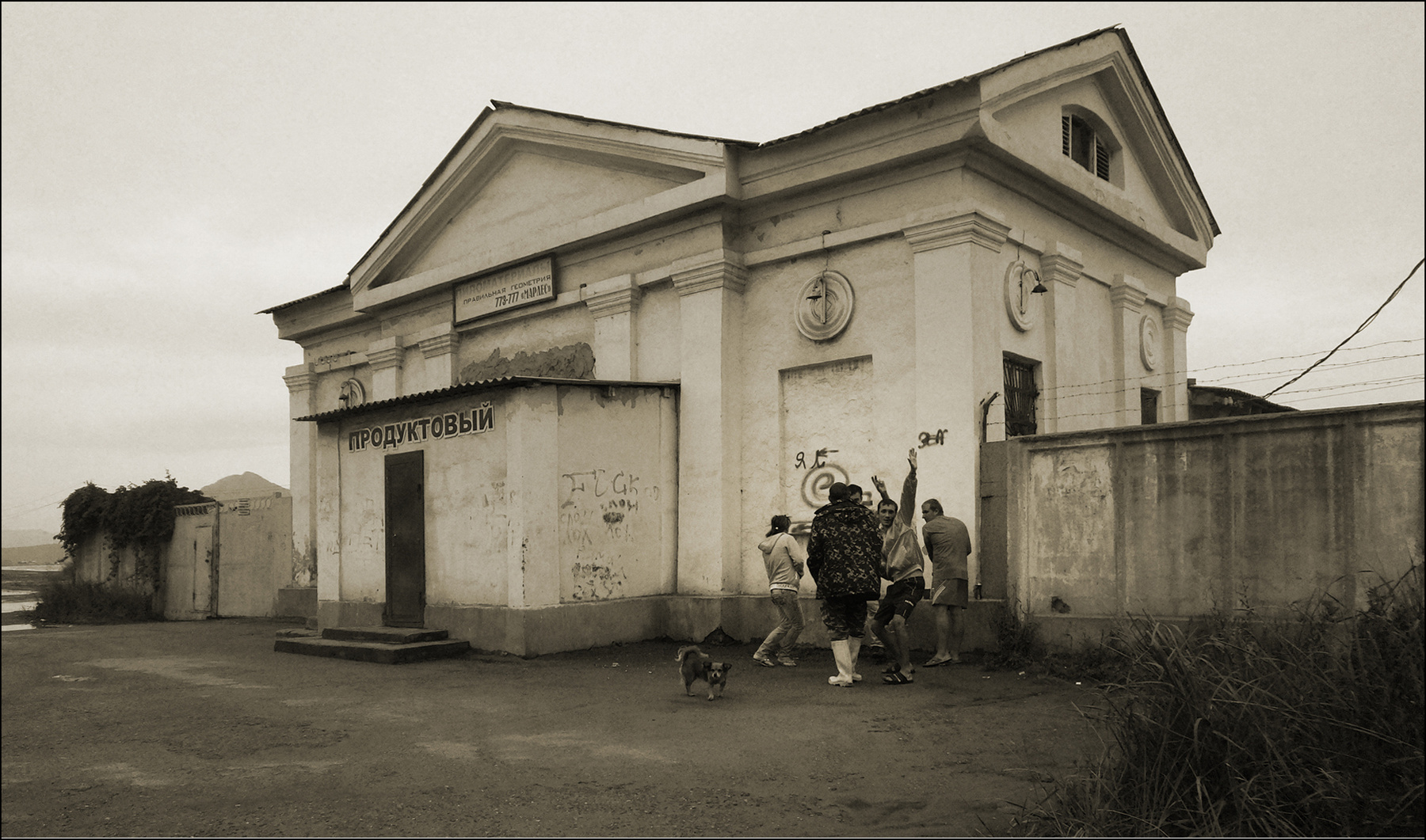 предчувствие праздника 