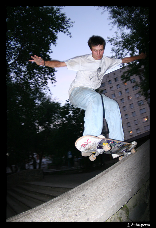 Сергей Лантух, Salad Grind skate скейт пермь salad grind