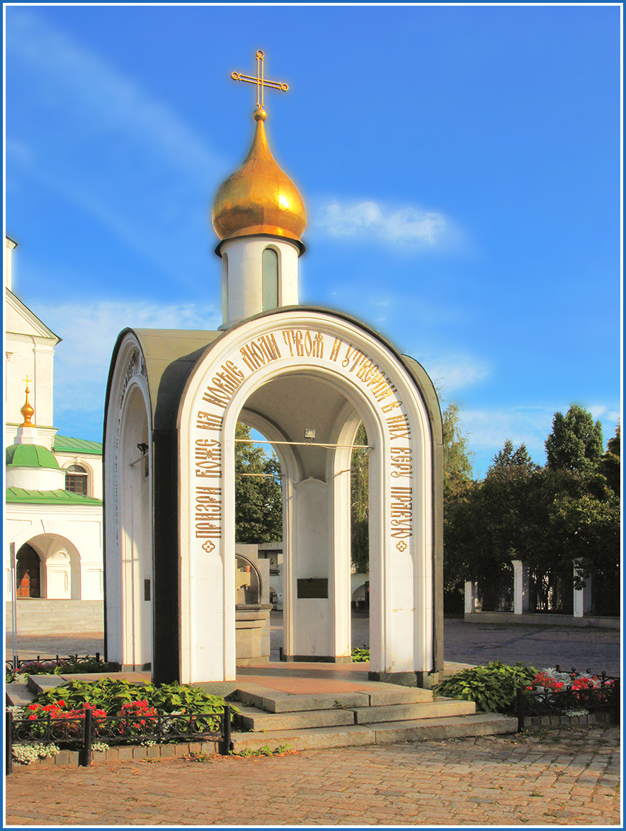 Древнейшая монашеская обитель столицы [1] Москва монастырь часовня