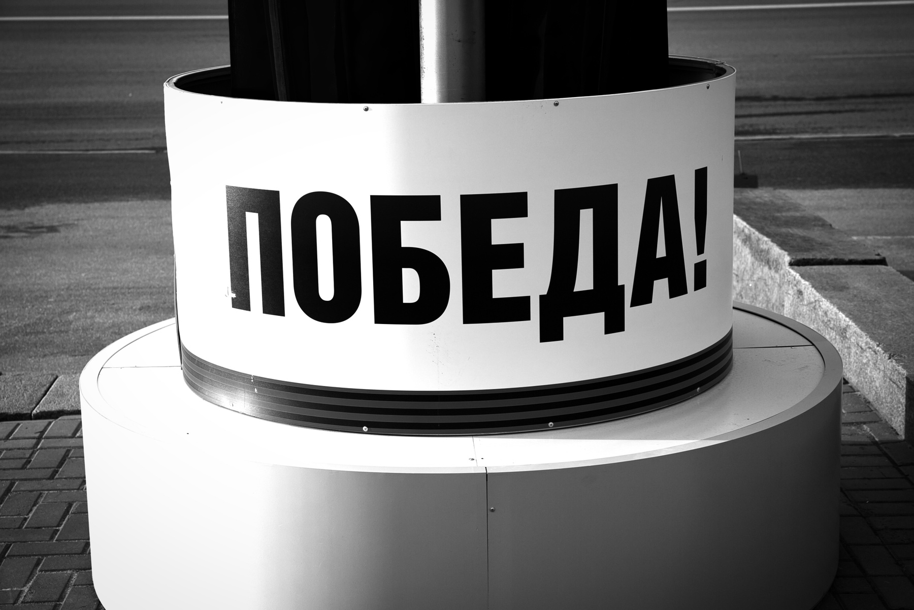 Назва. отсу. 